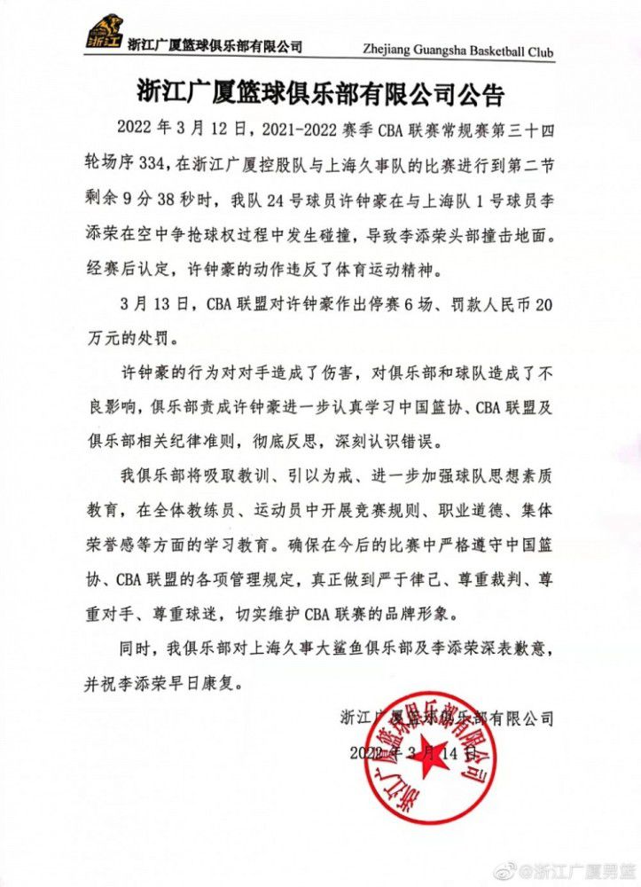 此次曝光的单元海报中，实力派演员与青春面孔形成强大张力，欢笑与泪水、争执与和解、追求与妥协，五个单元故事讲述不同题材，聚焦不同社会热点